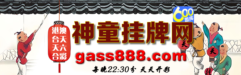 这里是首页图片,如果你看到本提示,证明首页图片无效。
